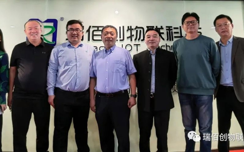 熱烈歡迎中國優(yōu)質(zhì)農(nóng)產(chǎn)品開發(fā)服務(wù)協(xié)會優(yōu)質(zhì)畜產(chǎn)品分會、天津中畜聯(lián)生物科技有限公司領(lǐng)導(dǎo)蒞臨瑞佰創(chuàng)參觀指導(dǎo)