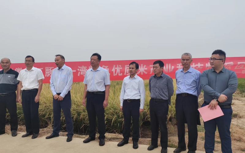 助力打造江豚第一灣區(qū)域生態(tài)大米公共品牌，促進(jìn)宿松水稻產(chǎn)業(yè)綠色發(fā)展，瑞佰創(chuàng)在行動！